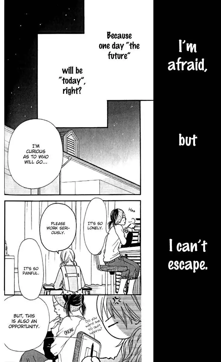 Parfait Tic Chapter 139 16